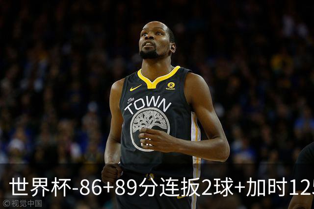 世界杯-86+89分连扳2球+加时125分点射 比利时极限3-2